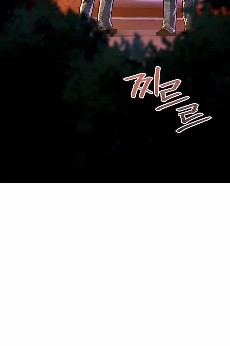 I Became a Swordsmanship Instructor at the Academy Chapter 25 Gambar 76