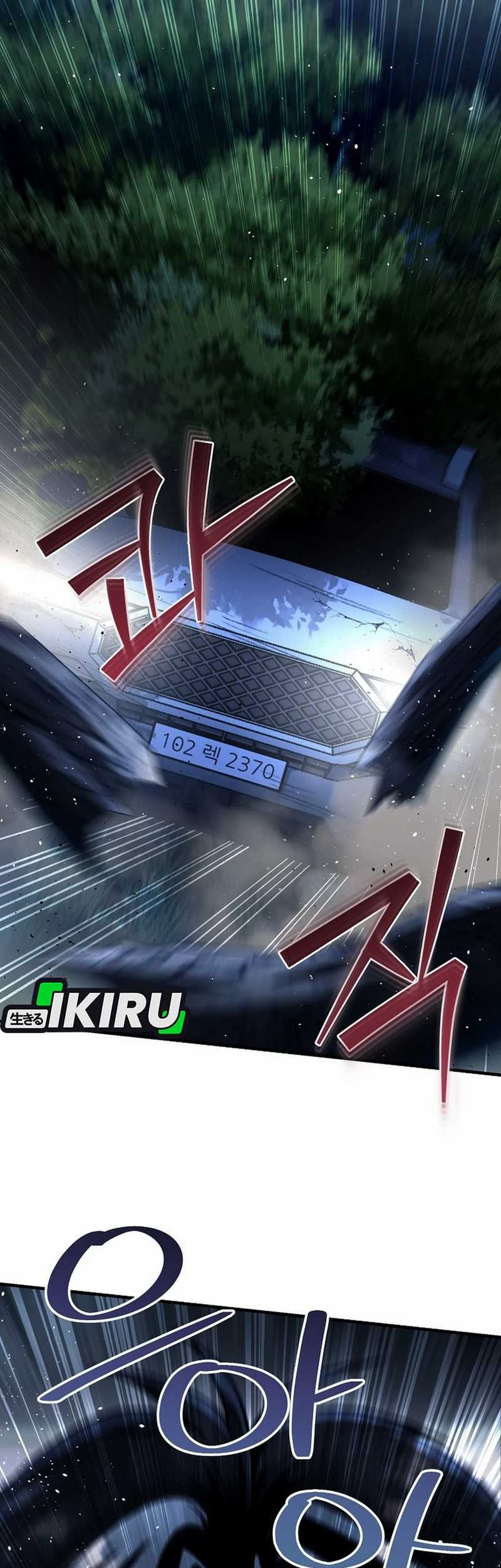 I Became a Swordsmanship Instructor at the Academy Chapter 25 Gambar 85