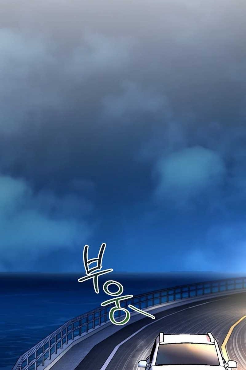 I Became a Swordsmanship Instructor at the Academy Chapter 25 Gambar 16