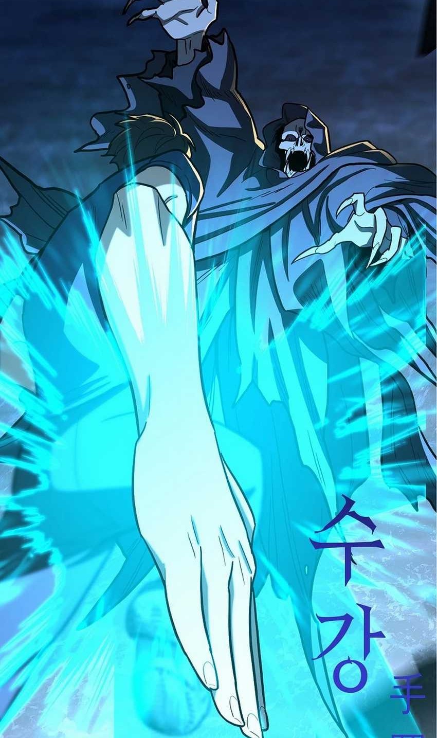 I Became a Swordsmanship Instructor at the Academy Chapter 26 Gambar 85