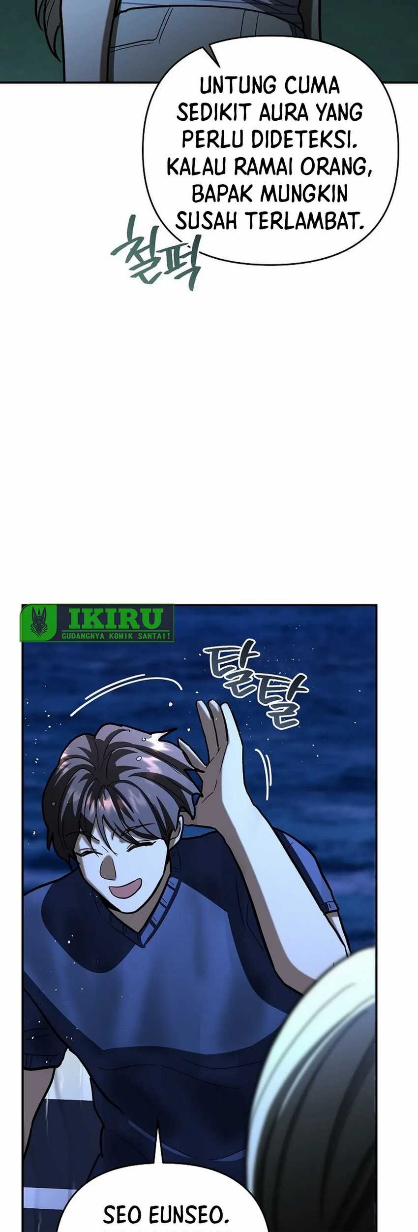 I Became a Swordsmanship Instructor at the Academy Chapter 26 Gambar 96