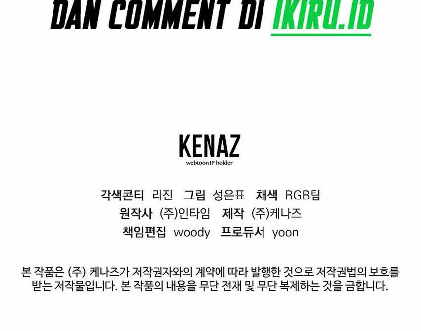 I Became a Swordsmanship Instructor at the Academy Chapter 26 Gambar 107