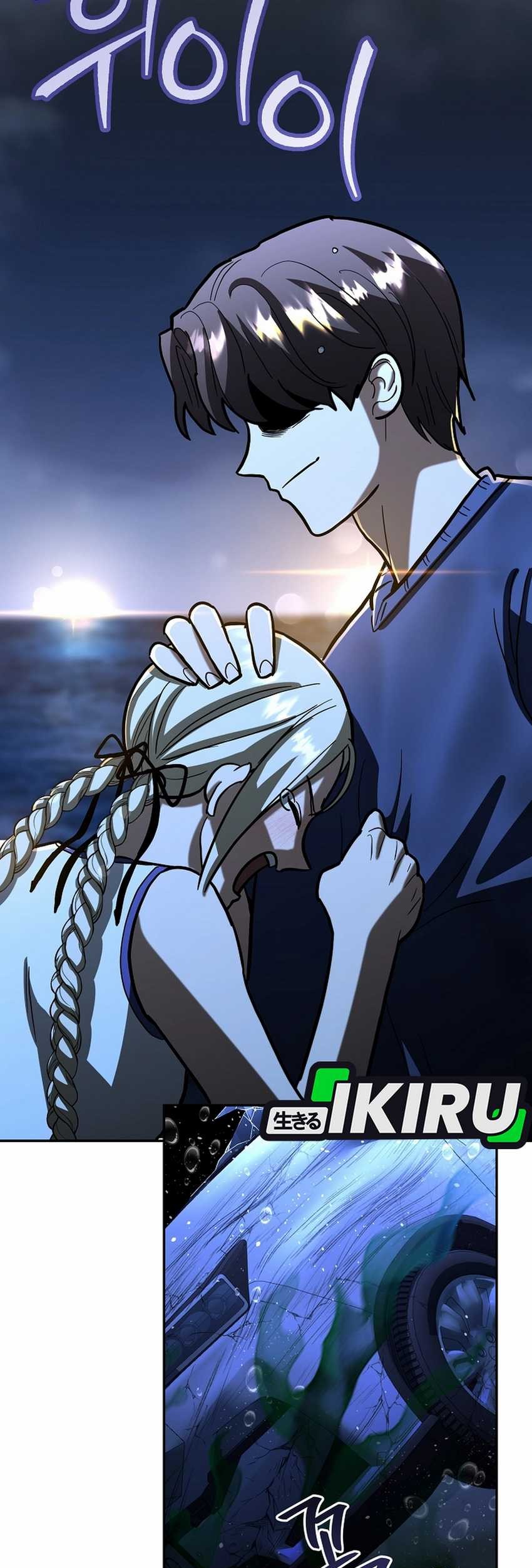 I Became a Swordsmanship Instructor at the Academy Chapter 27 Gambar 5