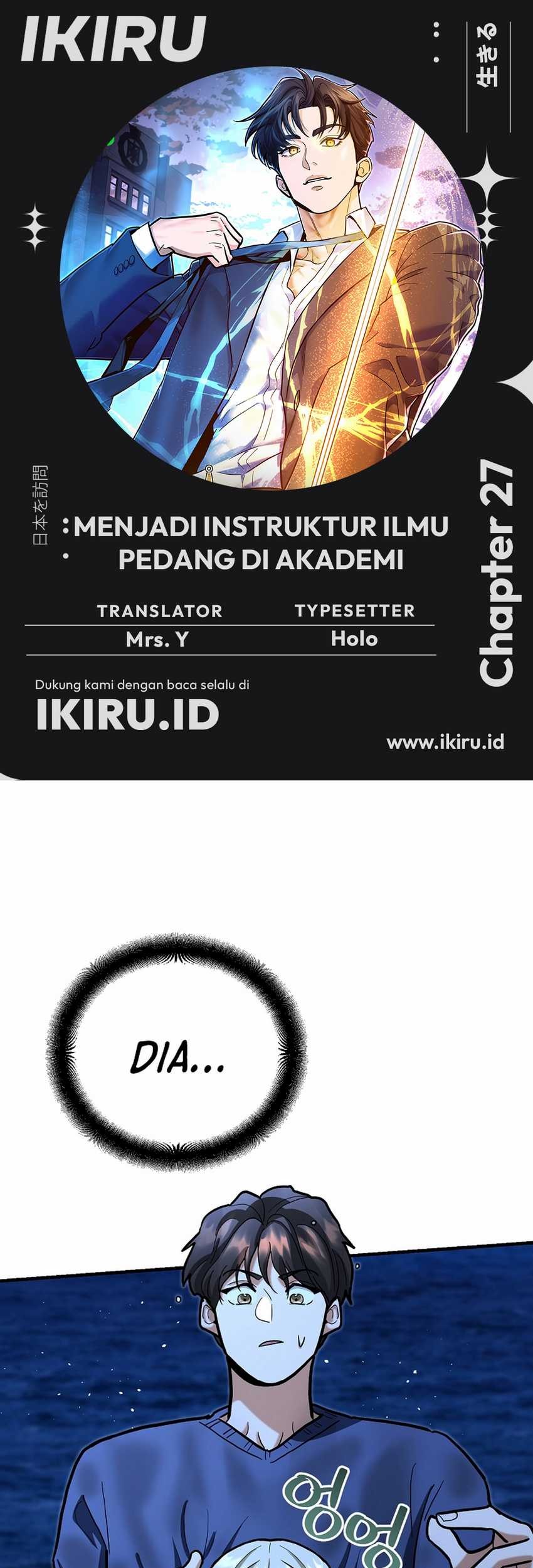 Komik I Became a Swordsmanship Instructor at the Academy Chapter 27 gambar nomor 1