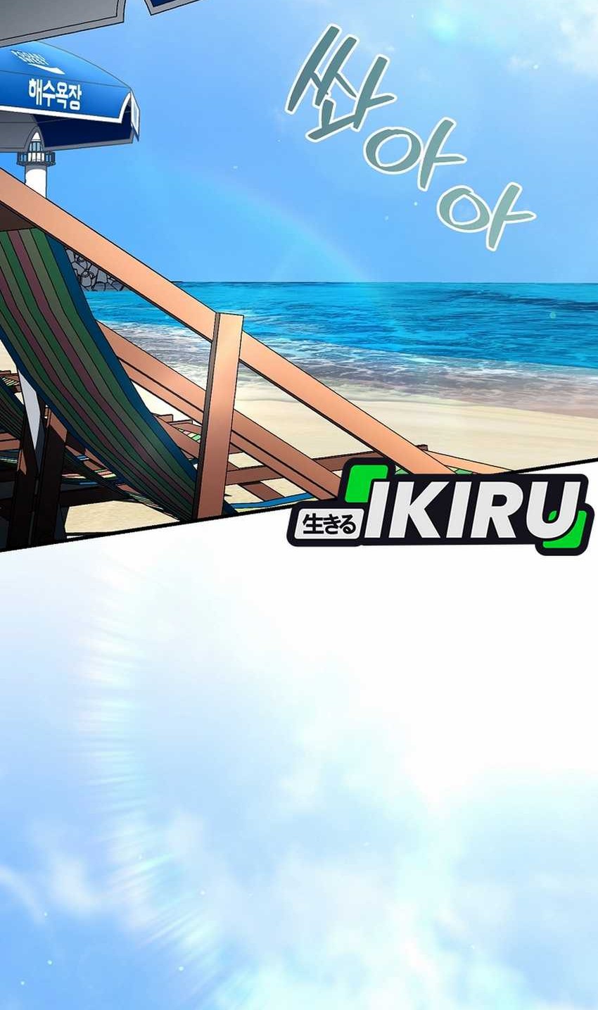 I Became a Swordsmanship Instructor at the Academy Chapter 27 Gambar 66