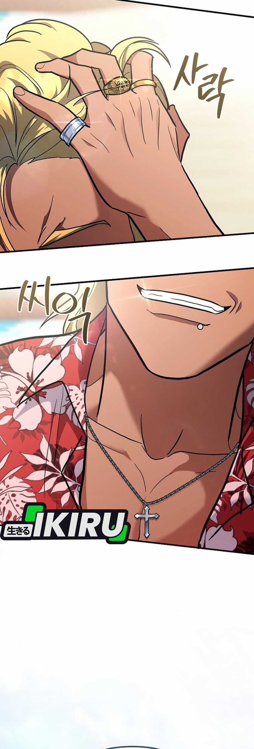 I Became a Swordsmanship Instructor at the Academy Chapter 27 Gambar 103