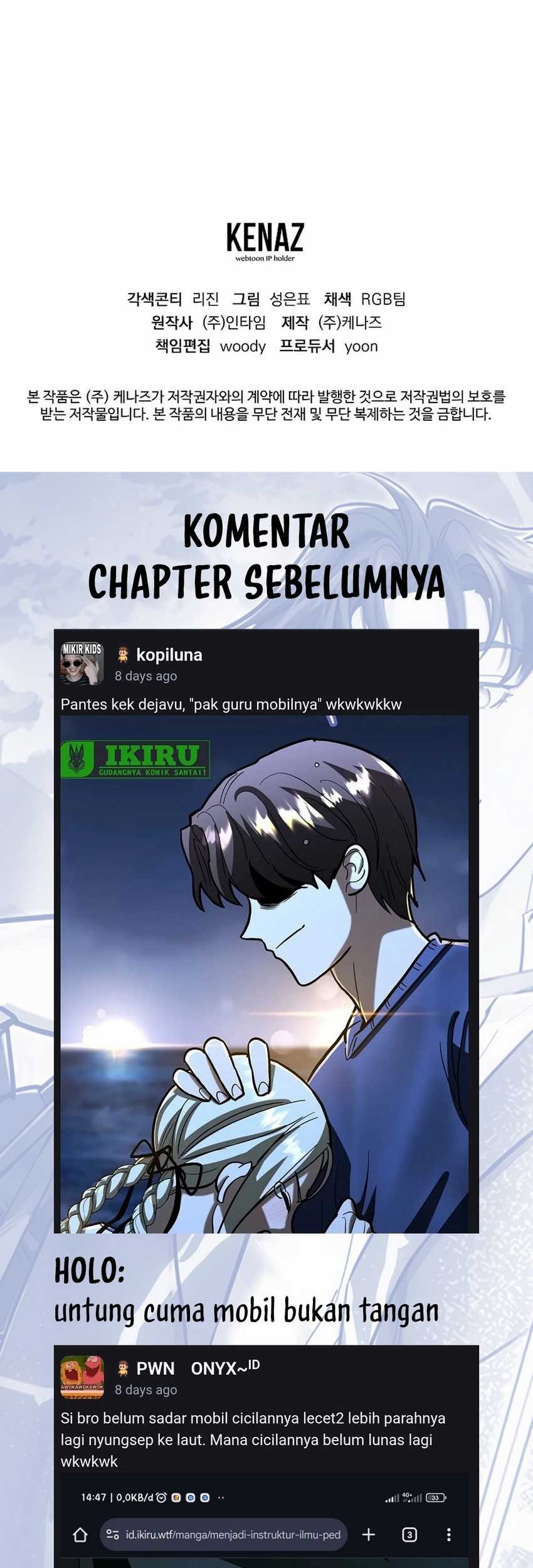 I Became a Swordsmanship Instructor at the Academy Chapter 27 Gambar 107