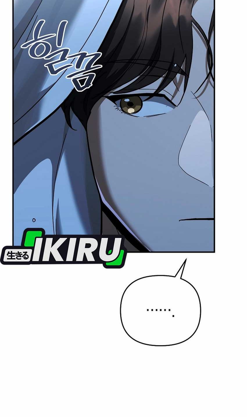 I Became a Swordsmanship Instructor at the Academy Chapter 27 Gambar 16