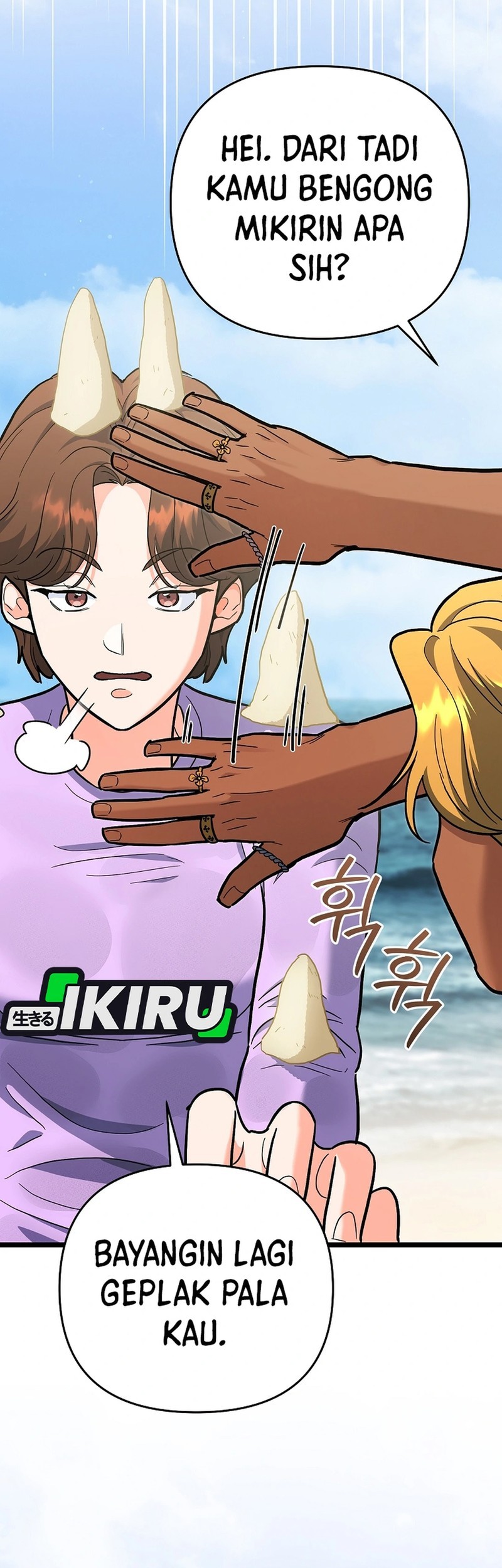 I Became a Swordsmanship Instructor at the Academy Chapter 28 Gambar 31