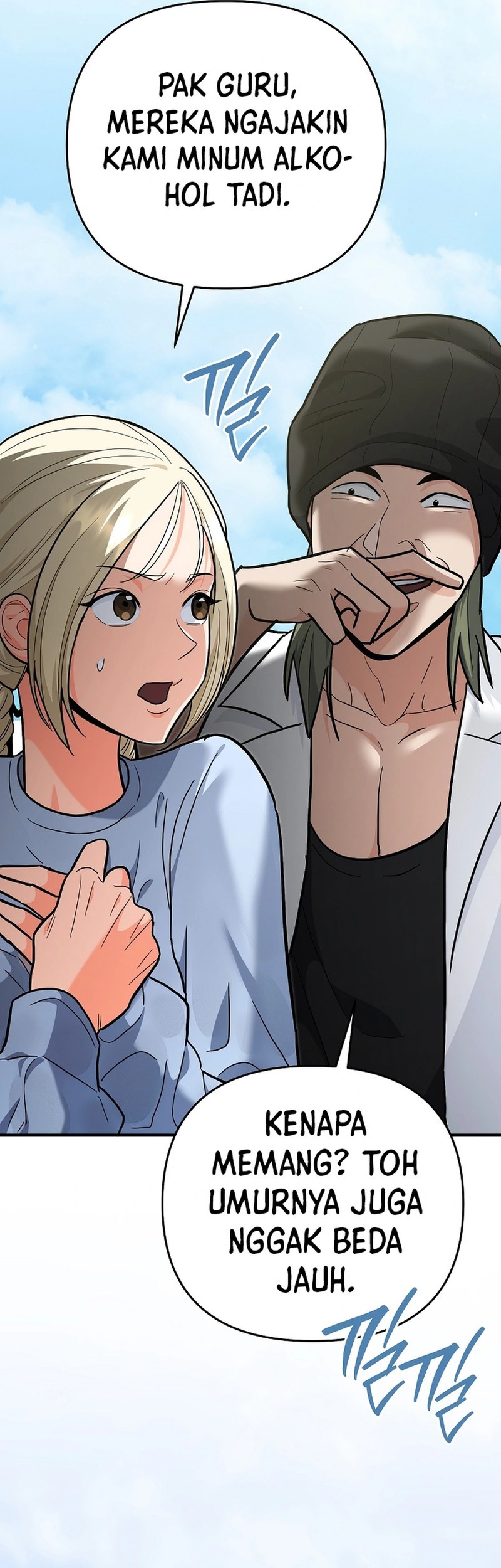 I Became a Swordsmanship Instructor at the Academy Chapter 28 Gambar 40