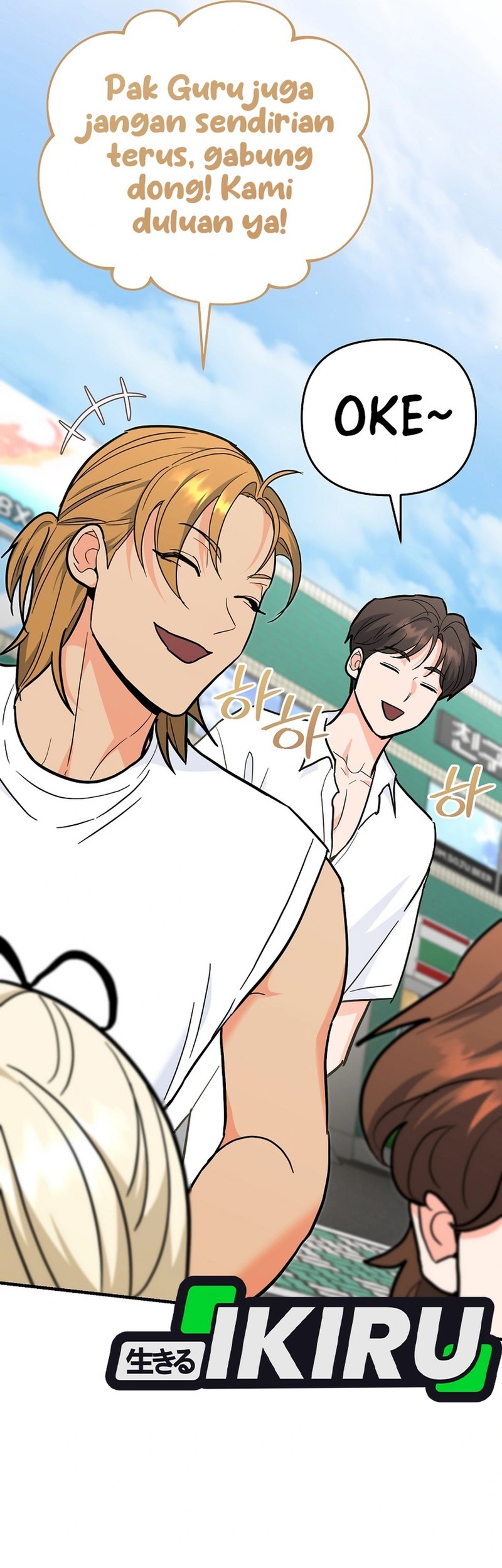 I Became a Swordsmanship Instructor at the Academy Chapter 28 Gambar 70