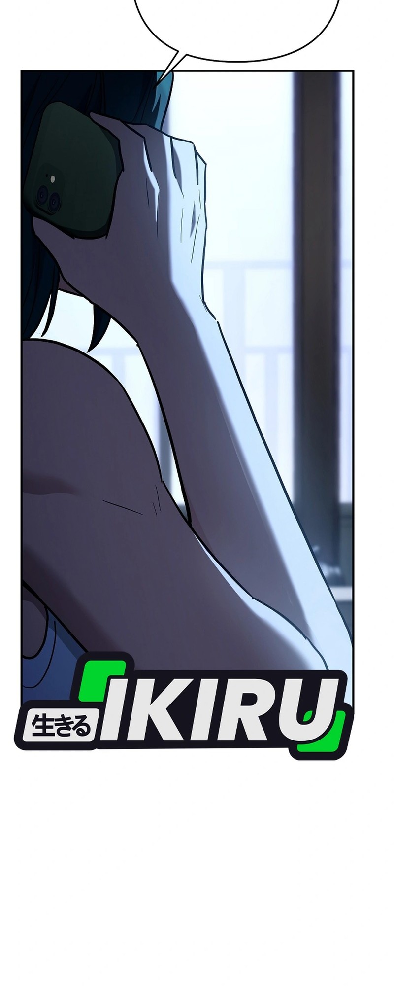 I Became a Swordsmanship Instructor at the Academy Chapter 28 Gambar 99