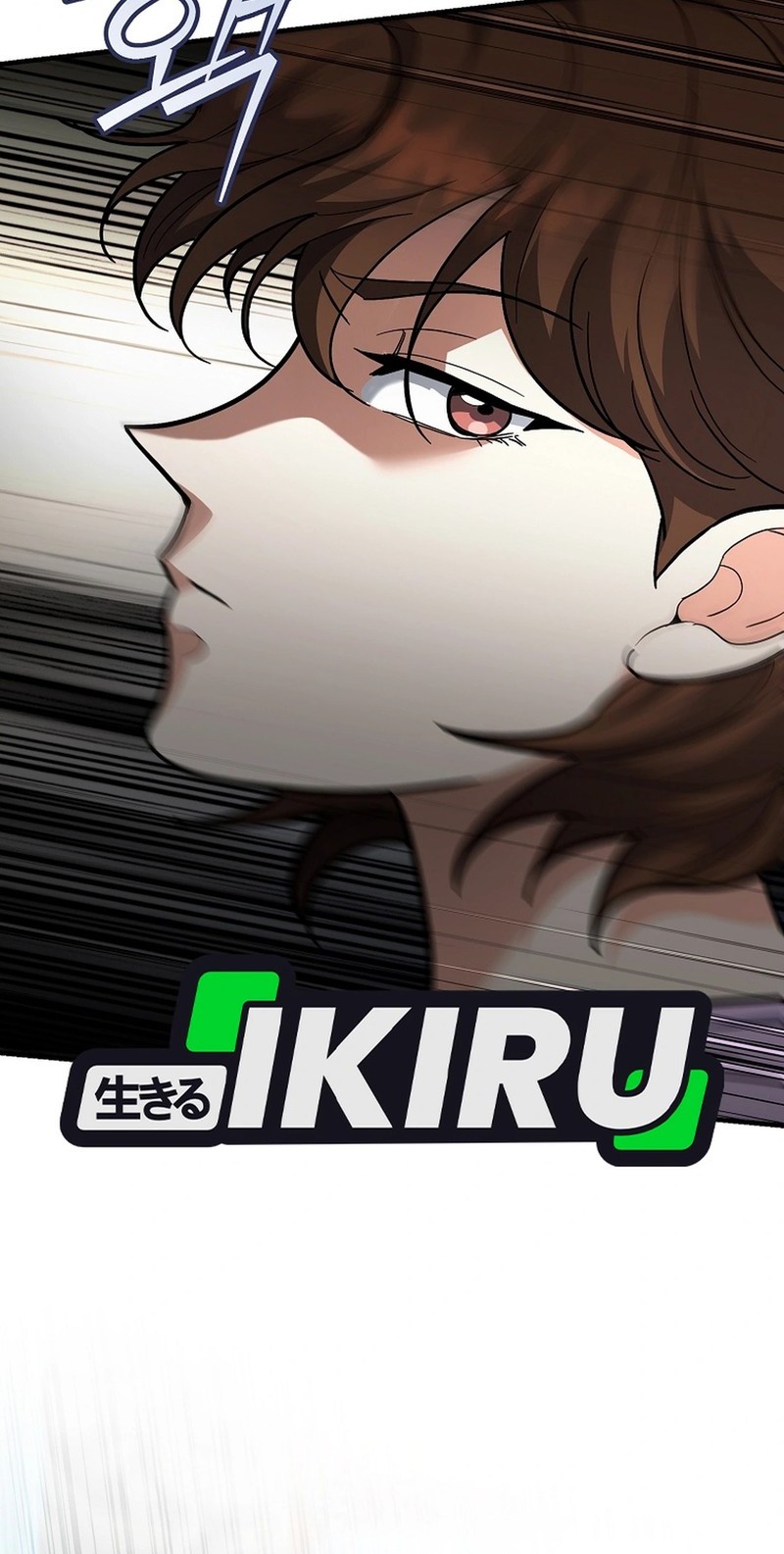 I Became a Swordsmanship Instructor at the Academy Chapter 28 Gambar 21