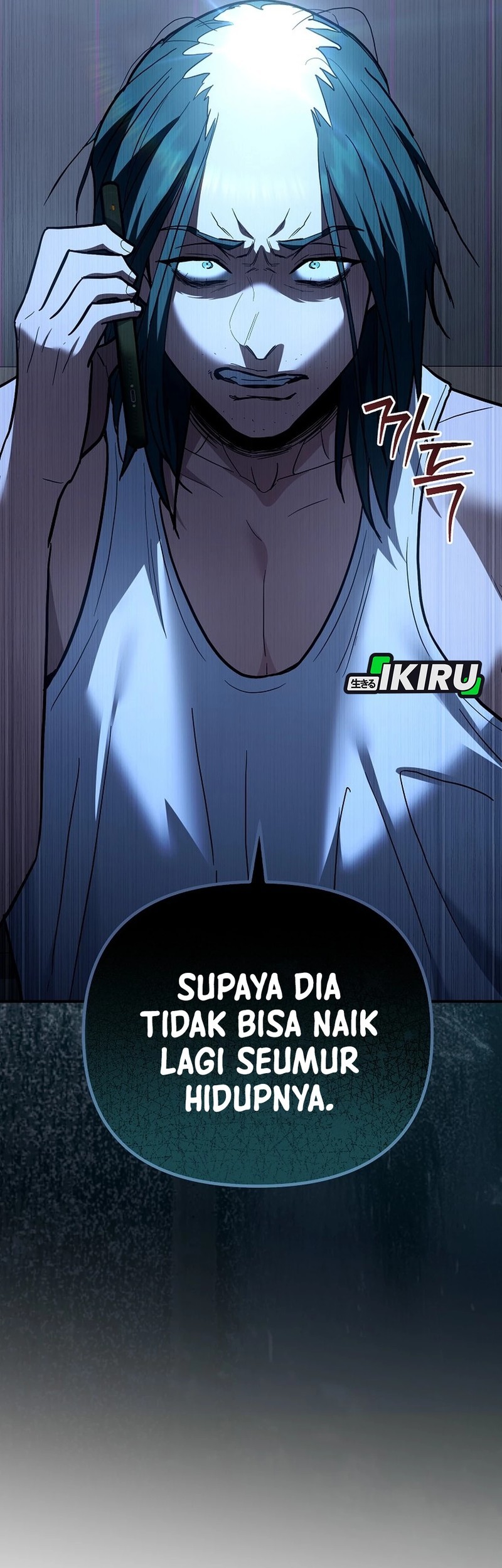 I Became a Swordsmanship Instructor at the Academy Chapter 29 Gambar 7