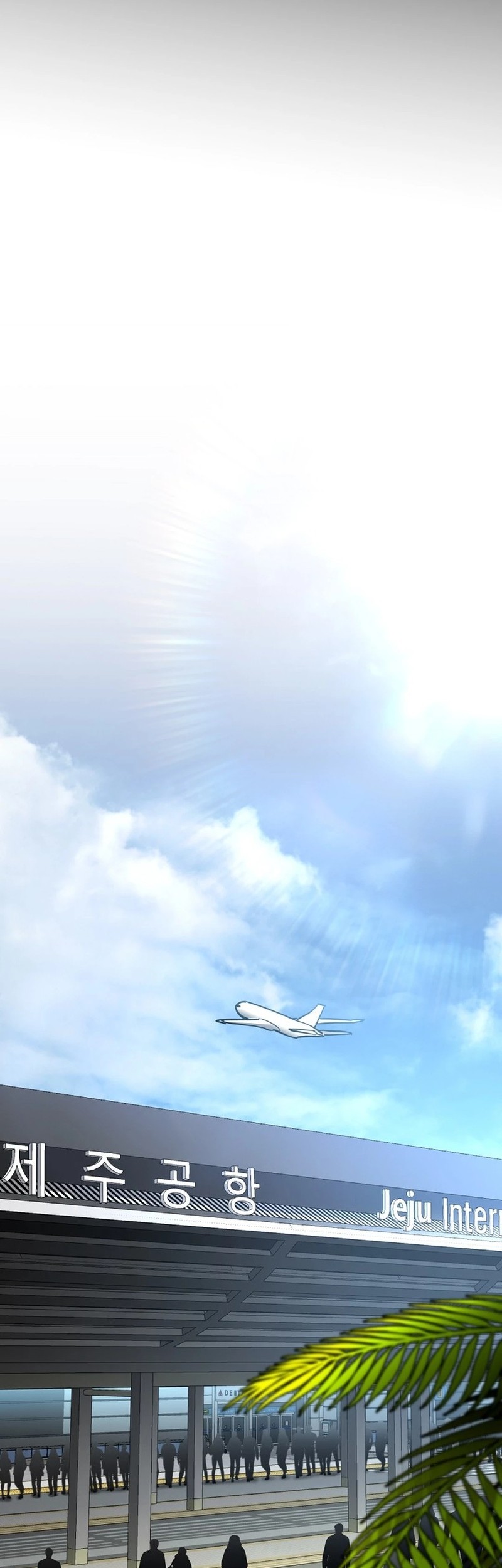 I Became a Swordsmanship Instructor at the Academy Chapter 29 Gambar 8