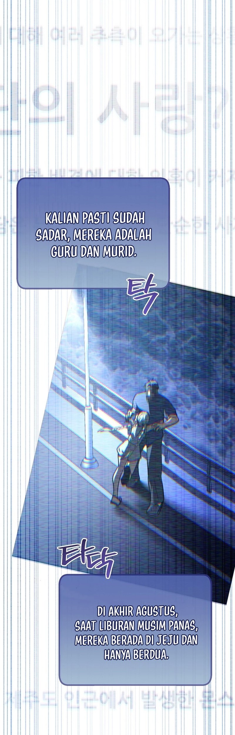 I Became a Swordsmanship Instructor at the Academy Chapter 29 Gambar 49