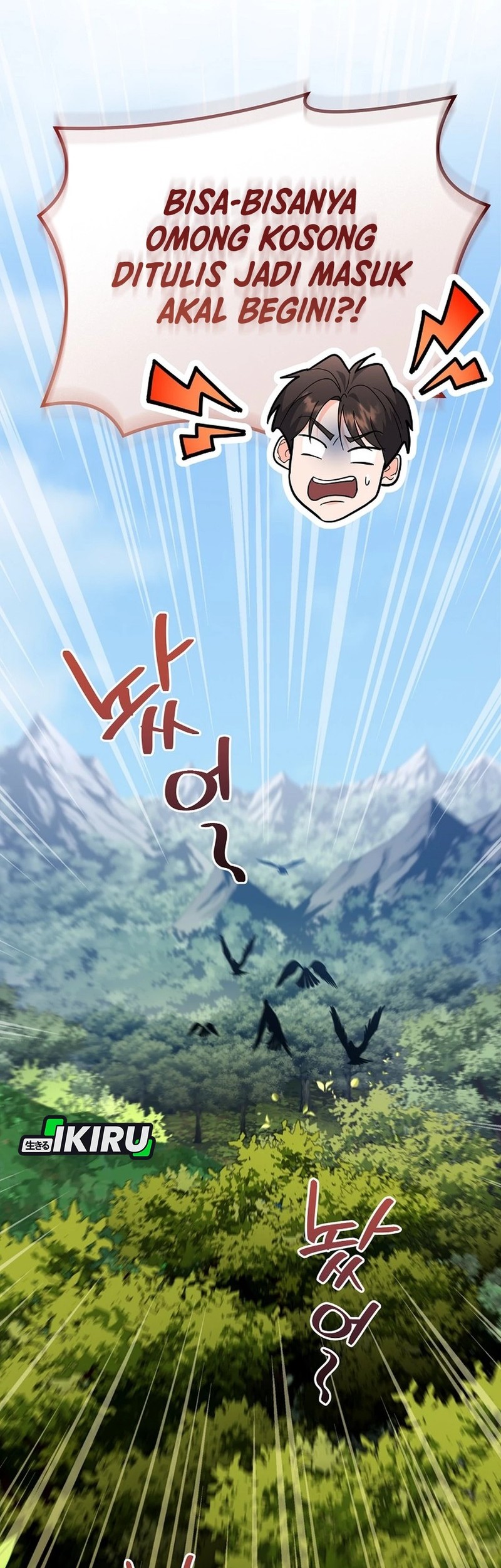 I Became a Swordsmanship Instructor at the Academy Chapter 29 Gambar 53