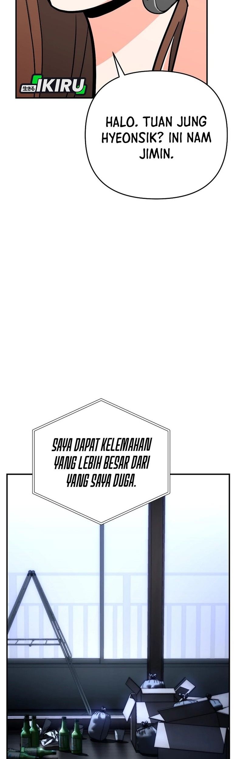 Manhwa I Became a Swordsmanship Instructor at the Academy Chapter 29 gambar nomor 2