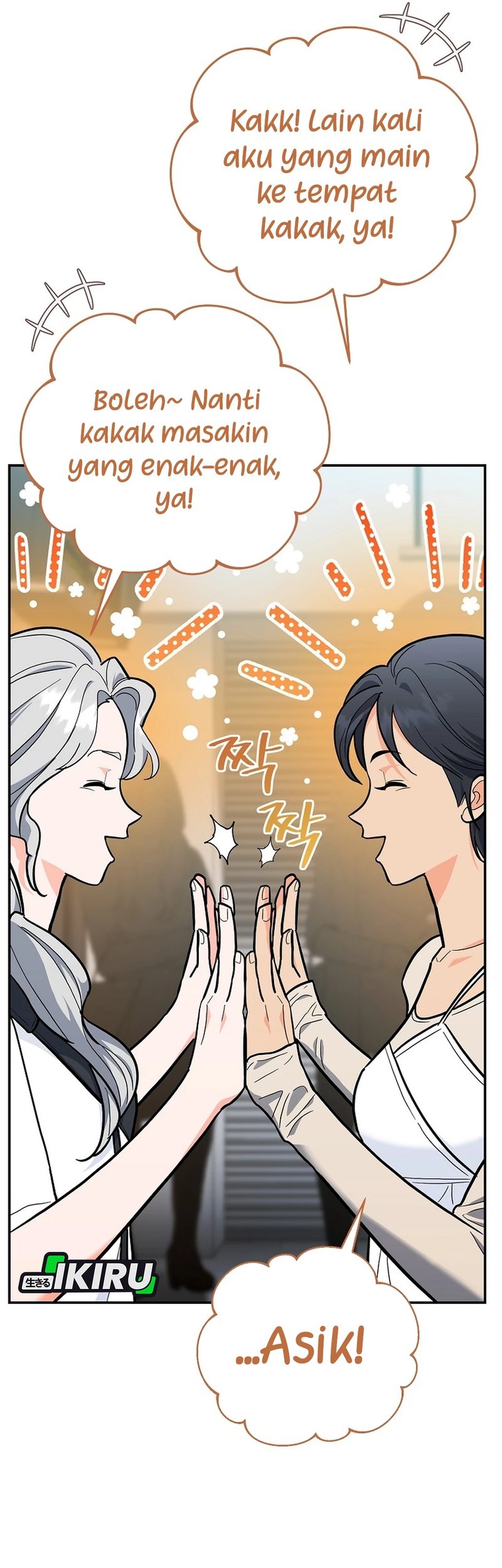 I Became a Swordsmanship Instructor at the Academy Chapter 29 Gambar 19