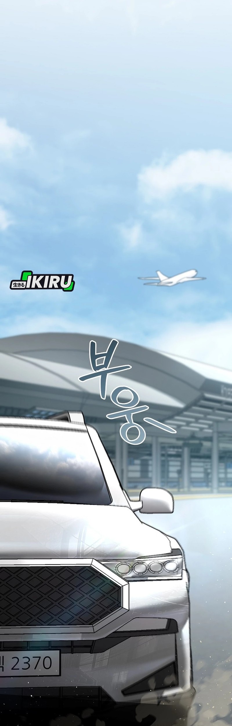 I Became a Swordsmanship Instructor at the Academy Chapter 29 Gambar 26