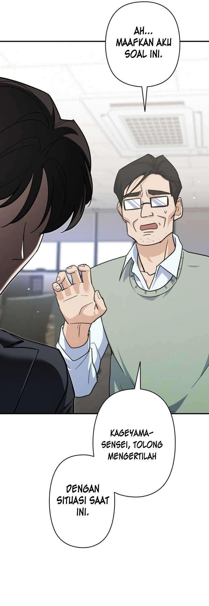 I Became a Swordsmanship Instructor at the Academy Chapter 2 Gambar 70