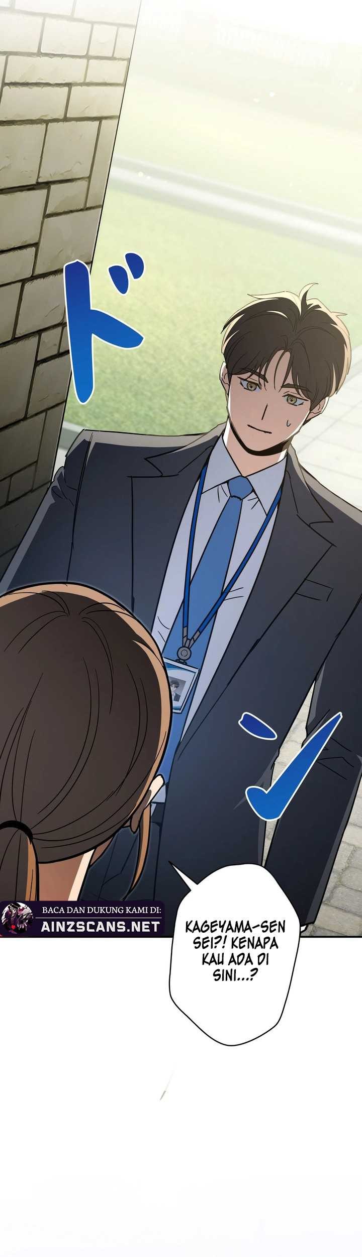 I Became a Swordsmanship Instructor at the Academy Chapter 2 Gambar 87