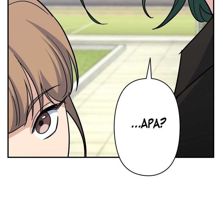 I Became a Swordsmanship Instructor at the Academy Chapter 2 Gambar 114