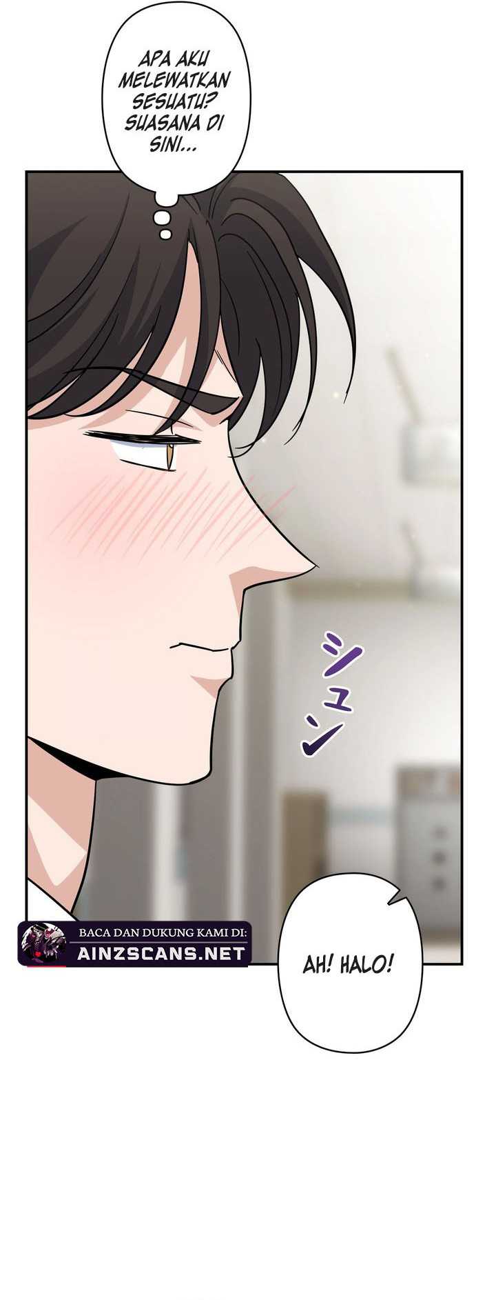 I Became a Swordsmanship Instructor at the Academy Chapter 2 Gambar 27