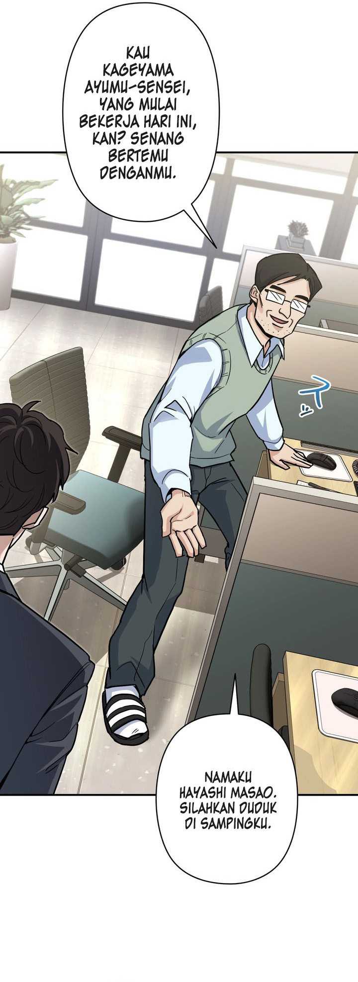 I Became a Swordsmanship Instructor at the Academy Chapter 2 Gambar 28