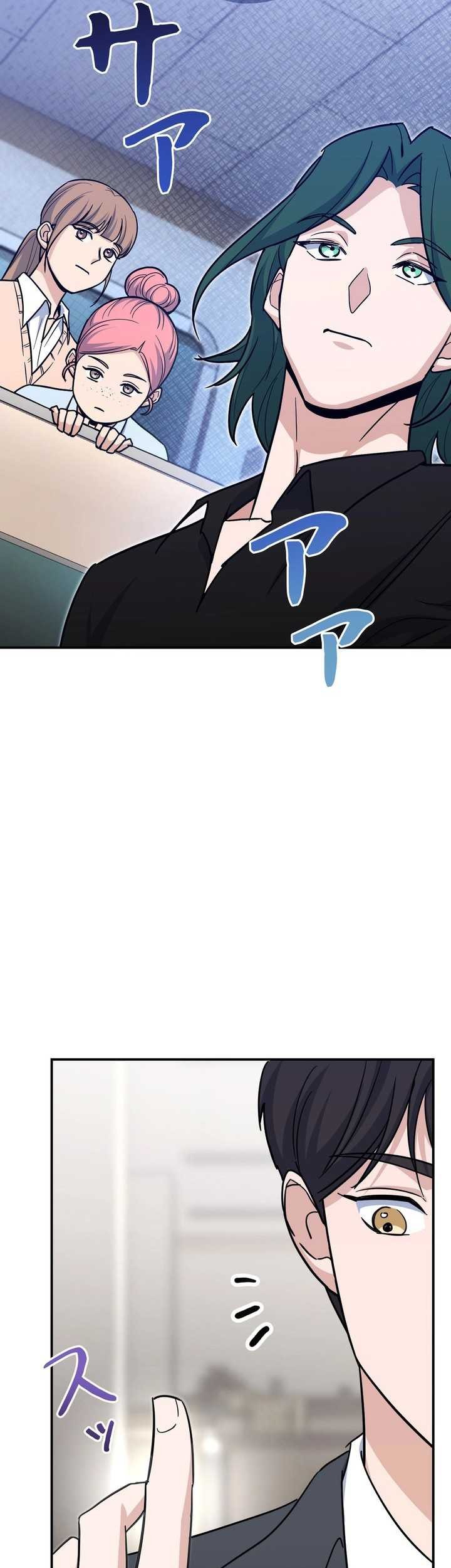 I Became a Swordsmanship Instructor at the Academy Chapter 2 Gambar 48