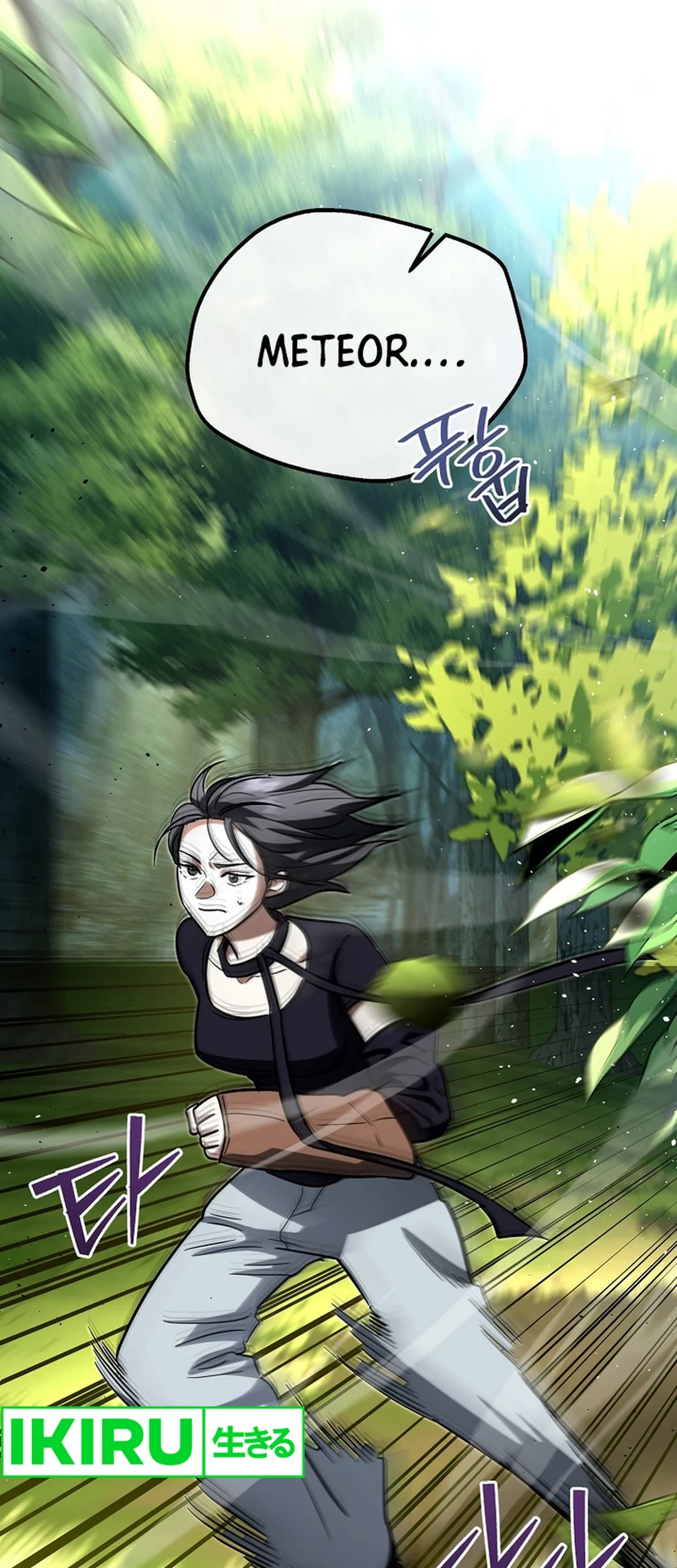 I Became a Swordsmanship Instructor at the Academy Chapter 20 Gambar 5