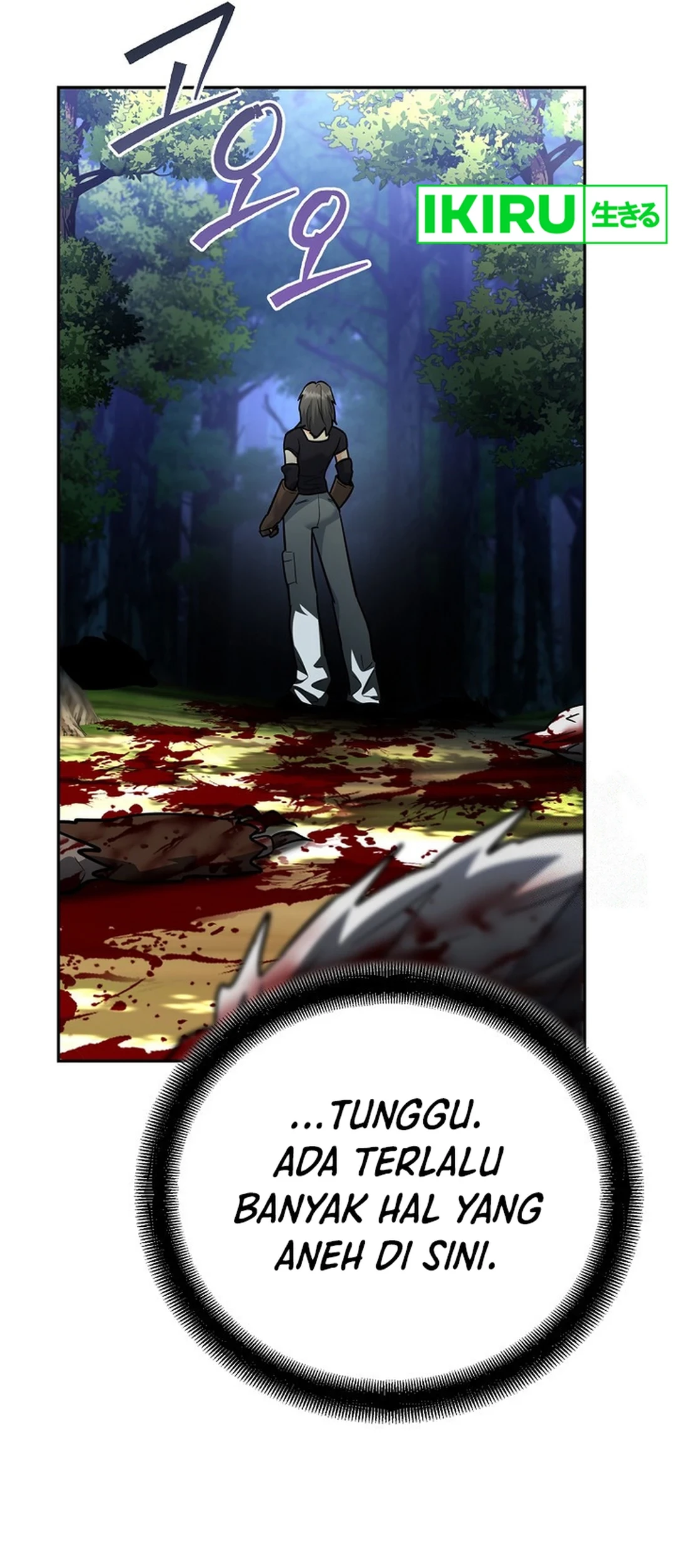 I Became a Swordsmanship Instructor at the Academy Chapter 20 Gambar 21