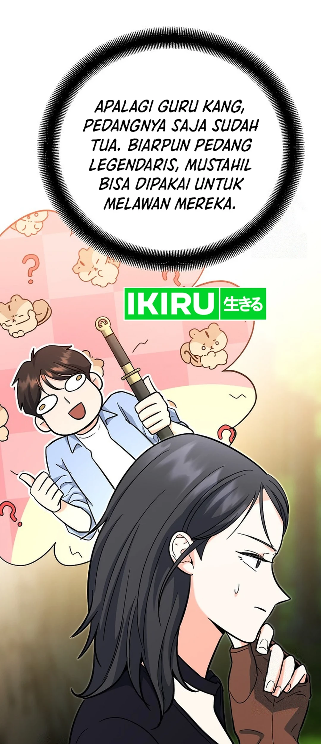 I Became a Swordsmanship Instructor at the Academy Chapter 20 Gambar 27