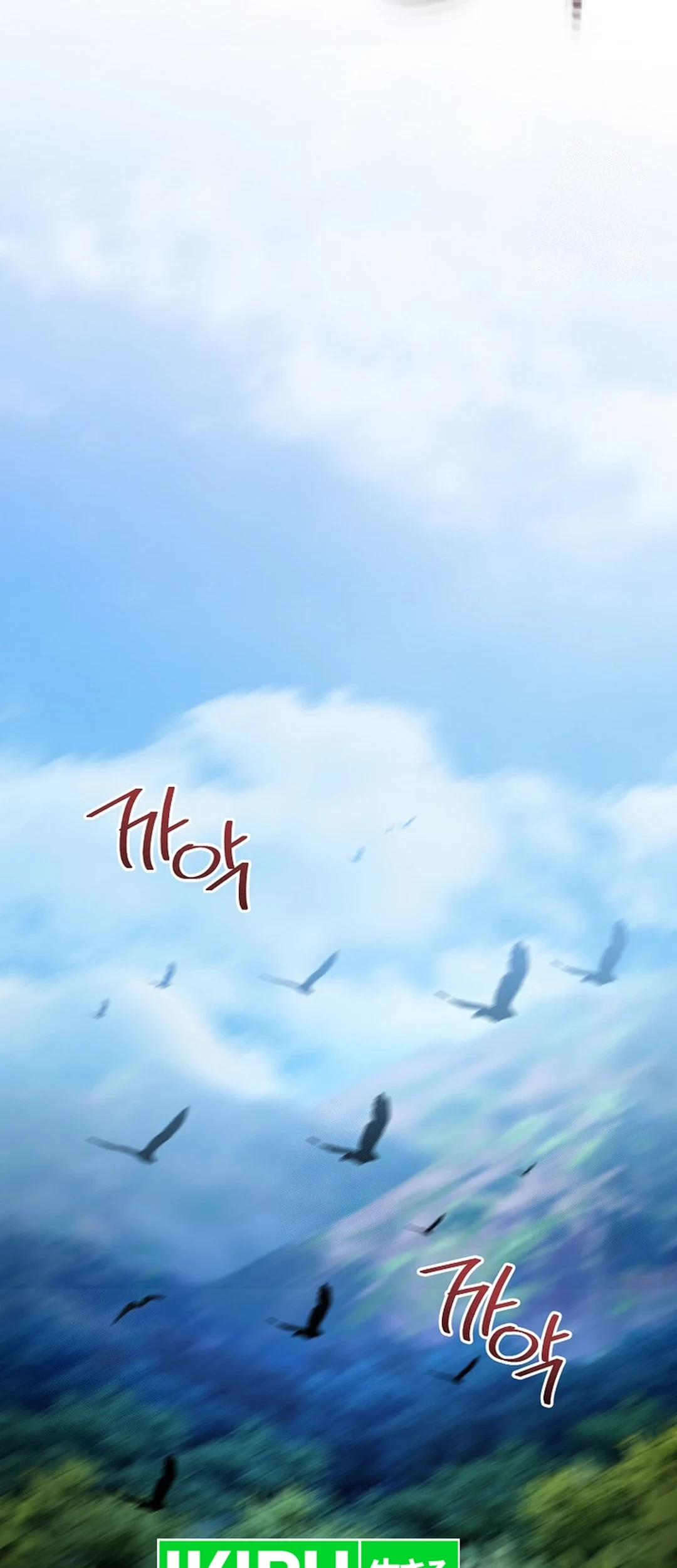 I Became a Swordsmanship Instructor at the Academy Chapter 20 Gambar 39