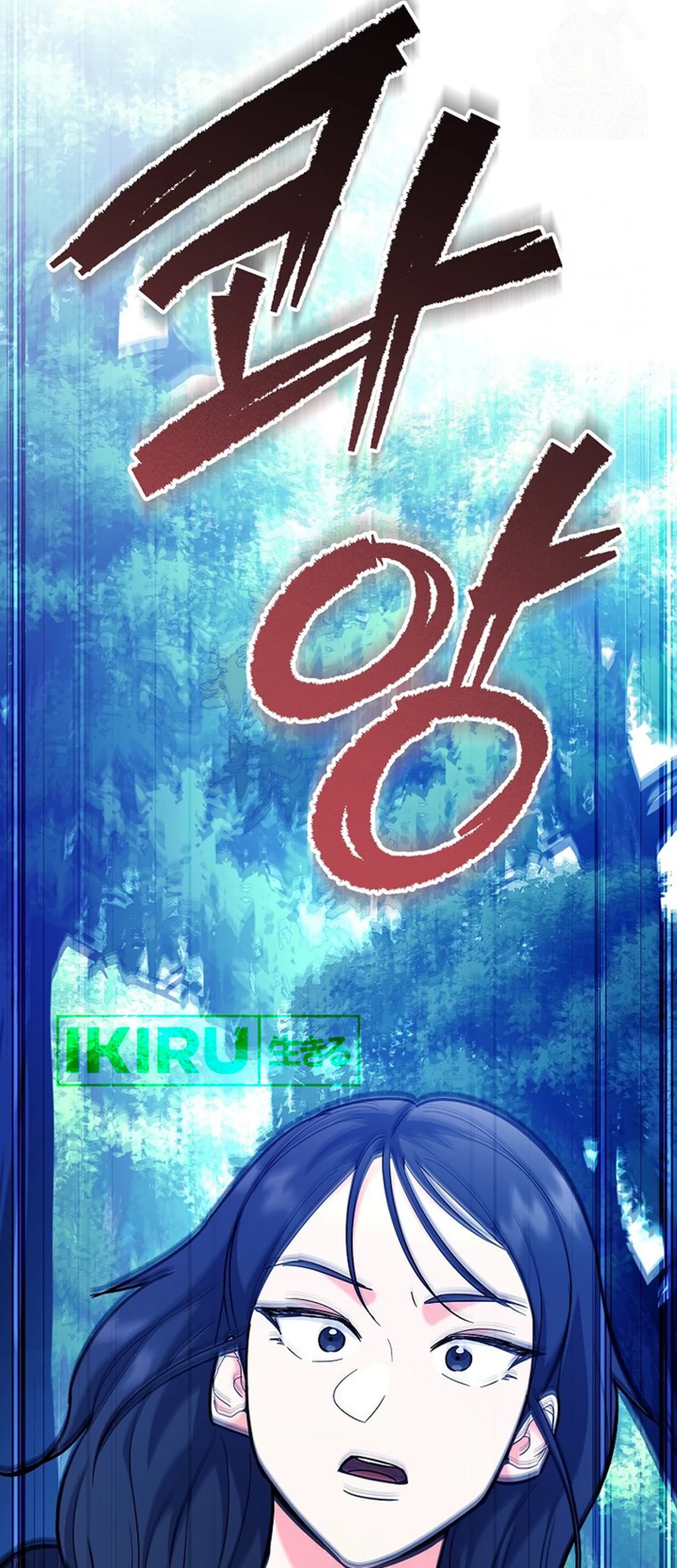 I Became a Swordsmanship Instructor at the Academy Chapter 20 Gambar 52