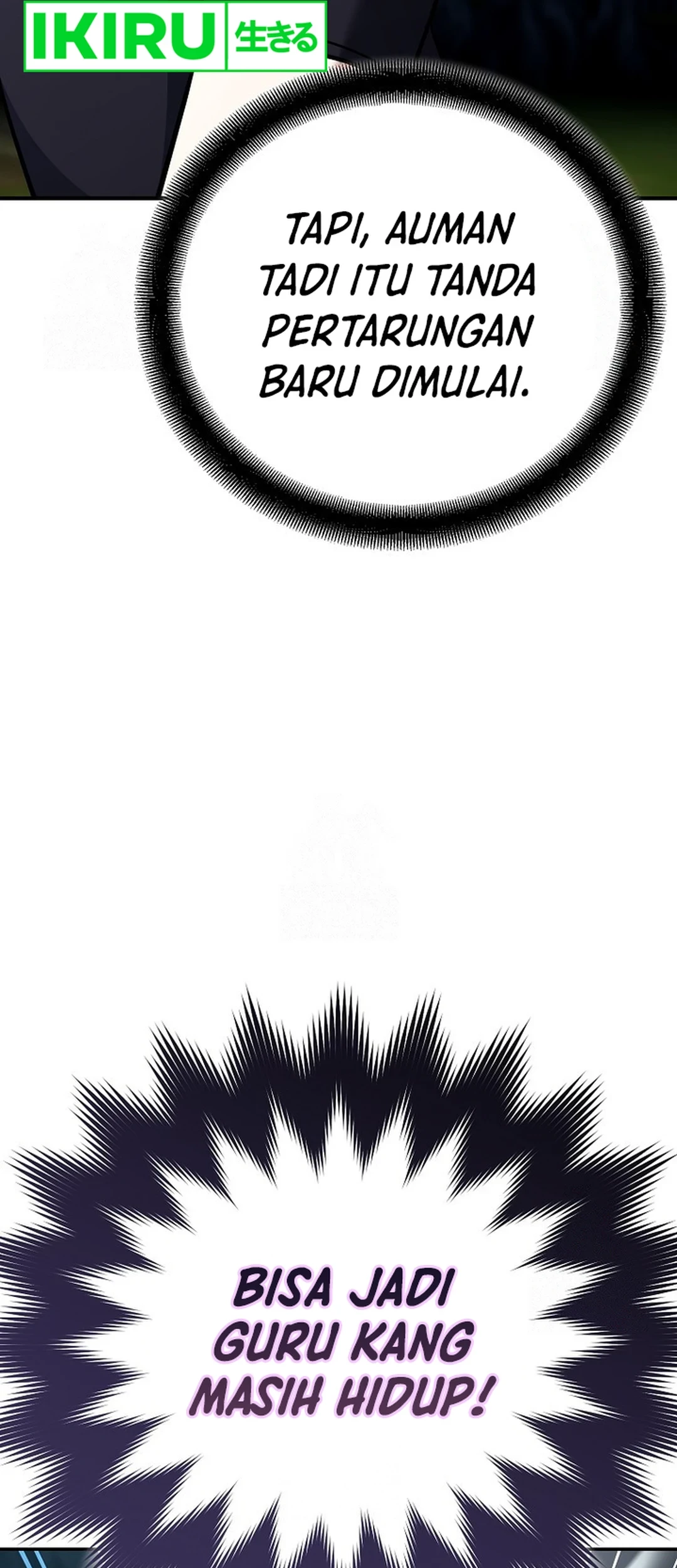 I Became a Swordsmanship Instructor at the Academy Chapter 20 Gambar 56