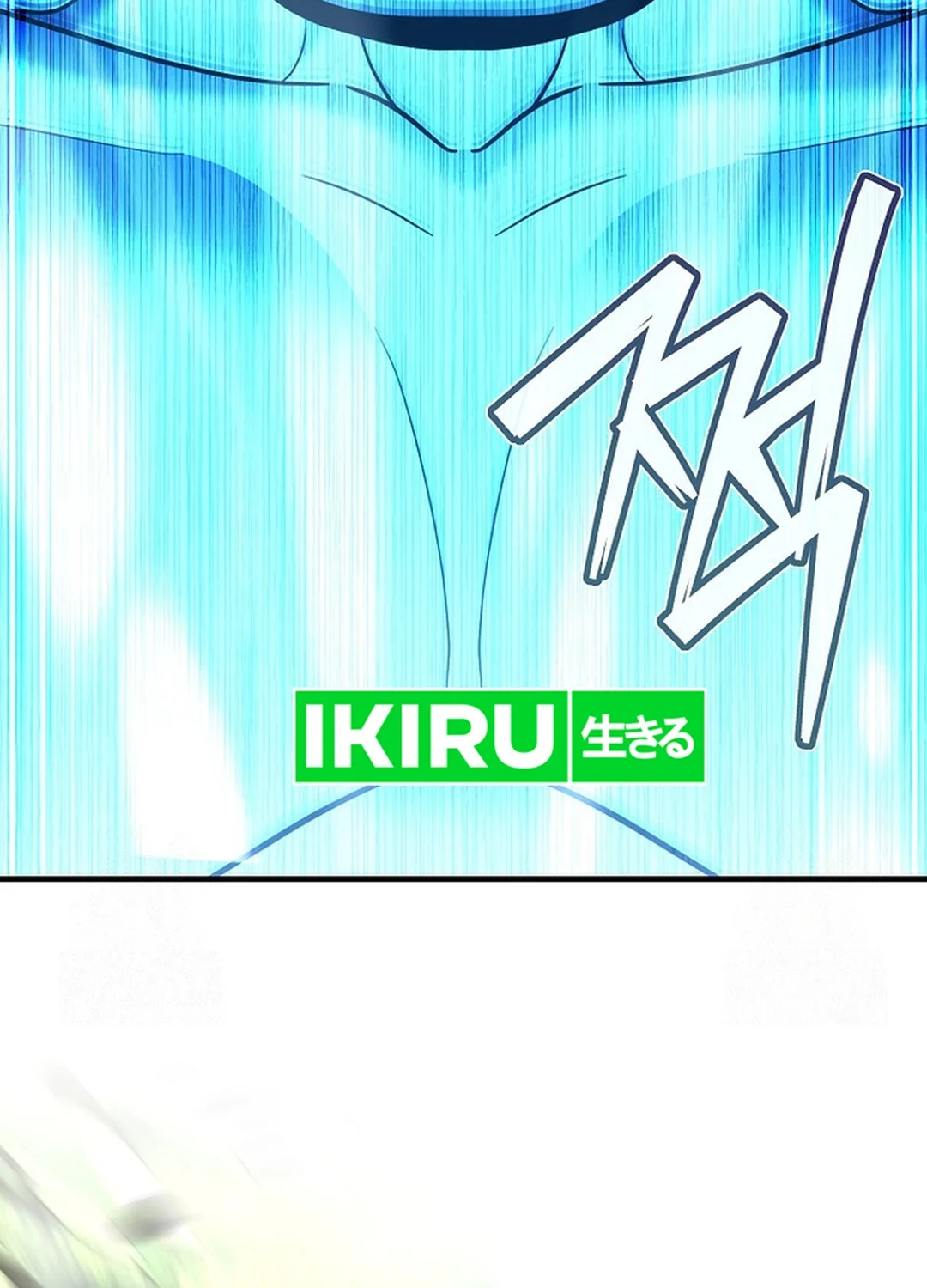 I Became a Swordsmanship Instructor at the Academy Chapter 20 Gambar 4