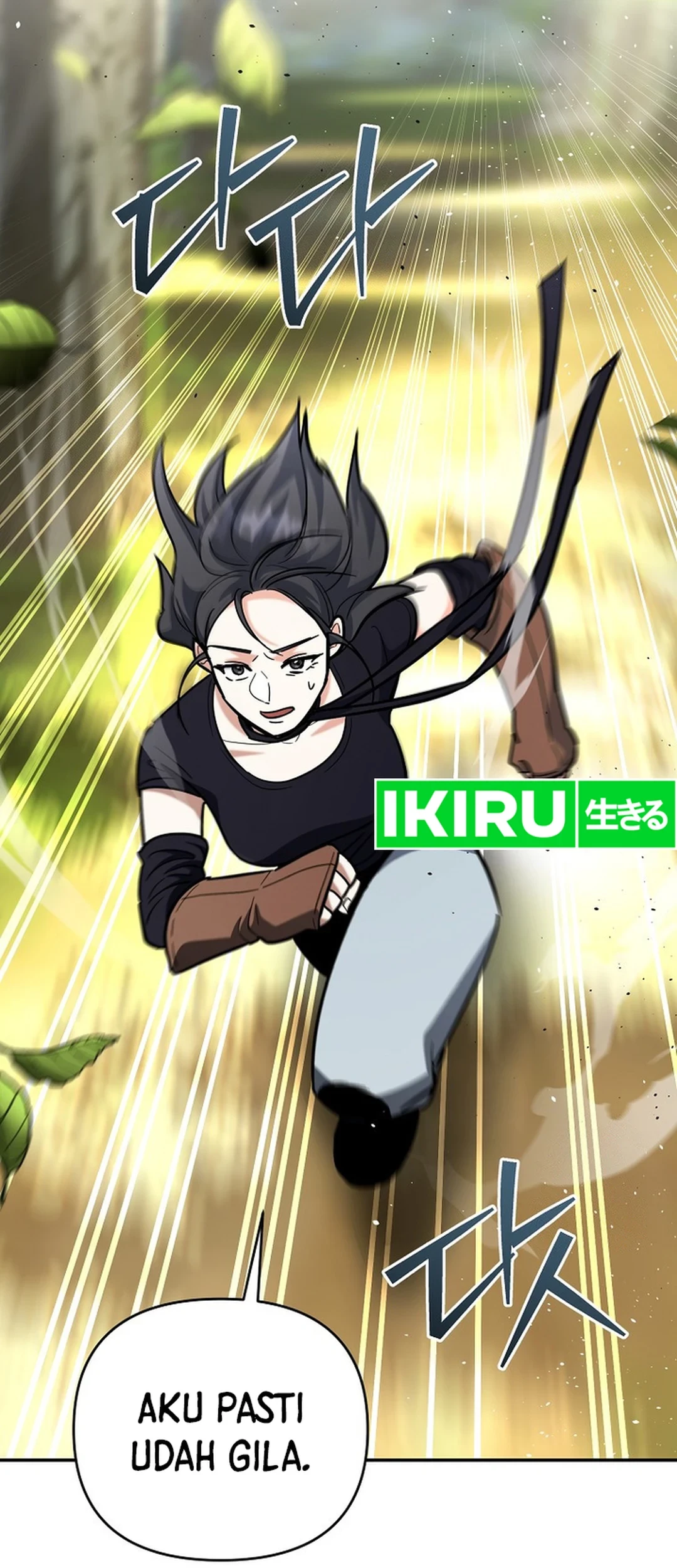 I Became a Swordsmanship Instructor at the Academy Chapter 20 Gambar 60