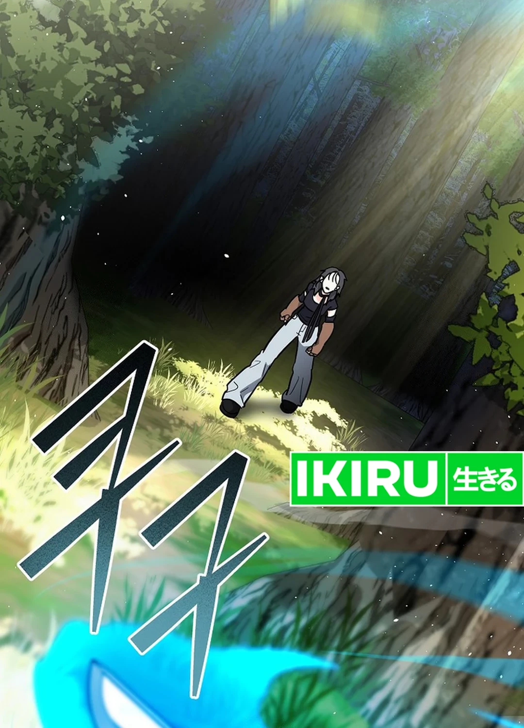 I Became a Swordsmanship Instructor at the Academy Chapter 20 Gambar 75