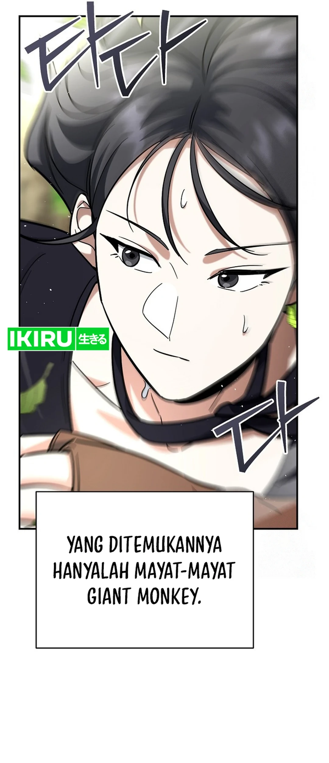 I Became a Swordsmanship Instructor at the Academy Chapter 20 Gambar 13