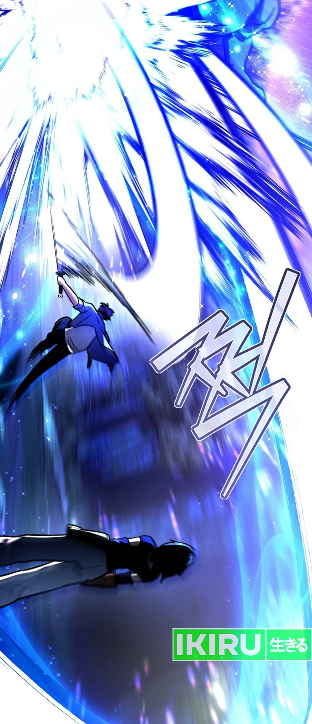 I Became a Swordsmanship Instructor at the Academy Chapter 20 Gambar 83