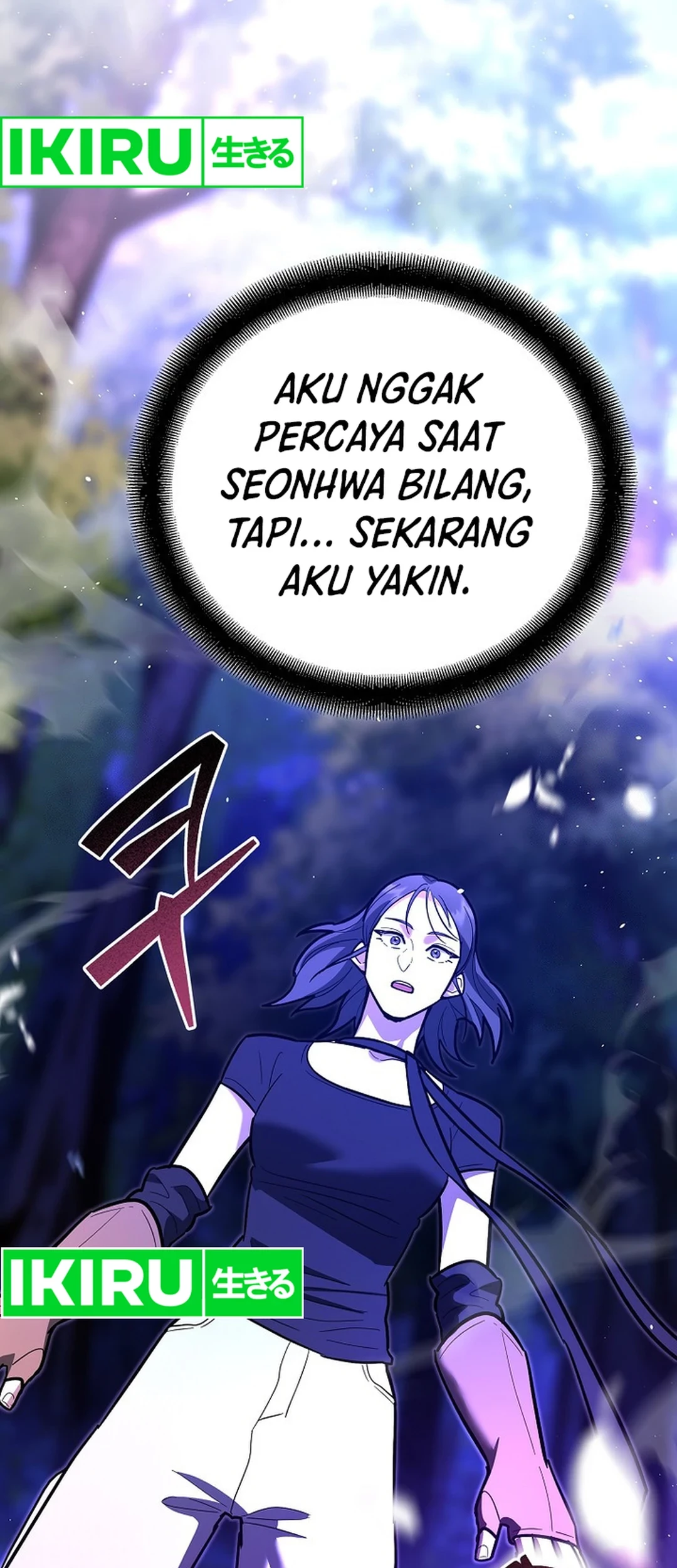 I Became a Swordsmanship Instructor at the Academy Chapter 20 Gambar 89