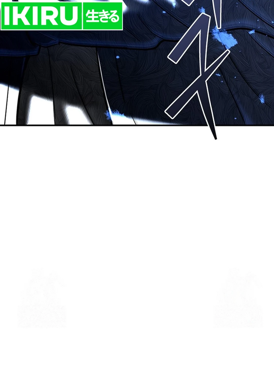 I Became a Swordsmanship Instructor at the Academy Chapter 20 Gambar 8