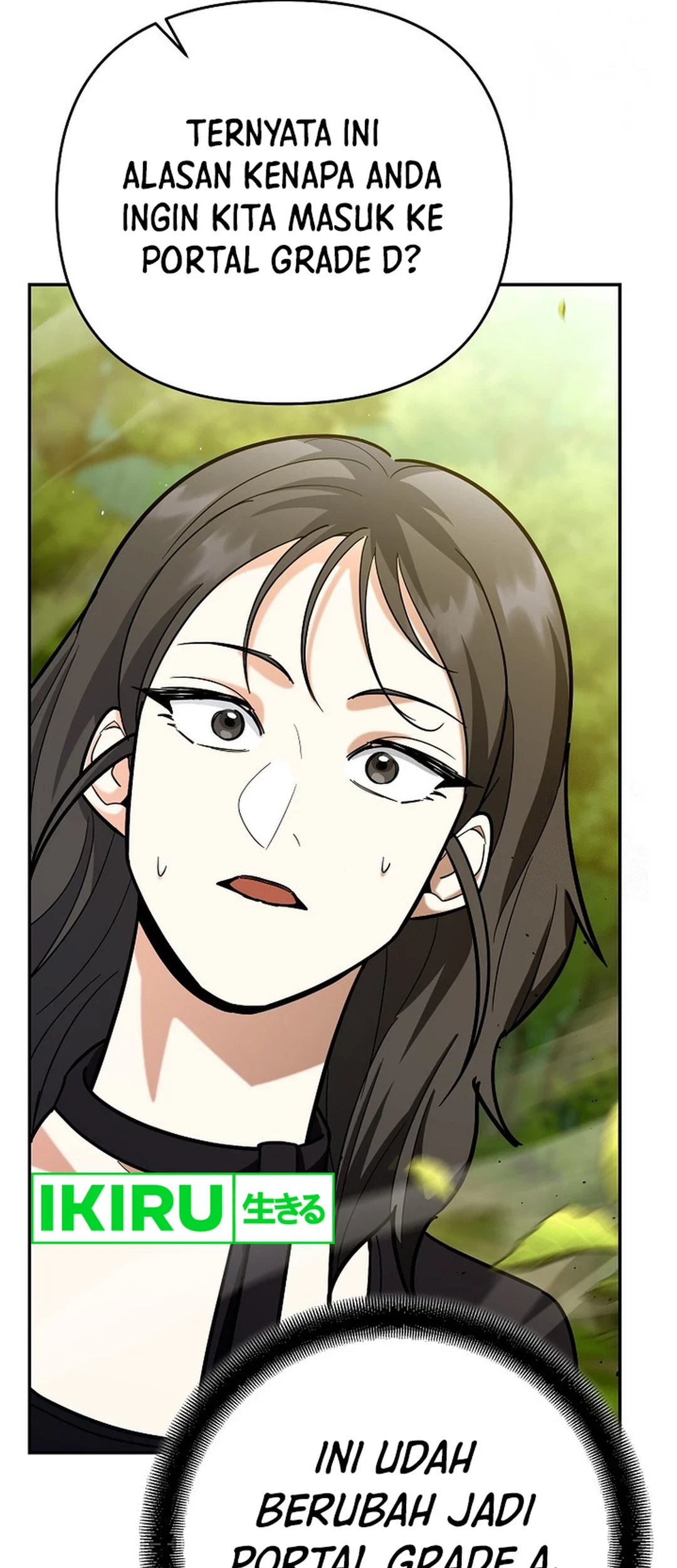 I Became a Swordsmanship Instructor at the Academy Chapter 20 Gambar 100