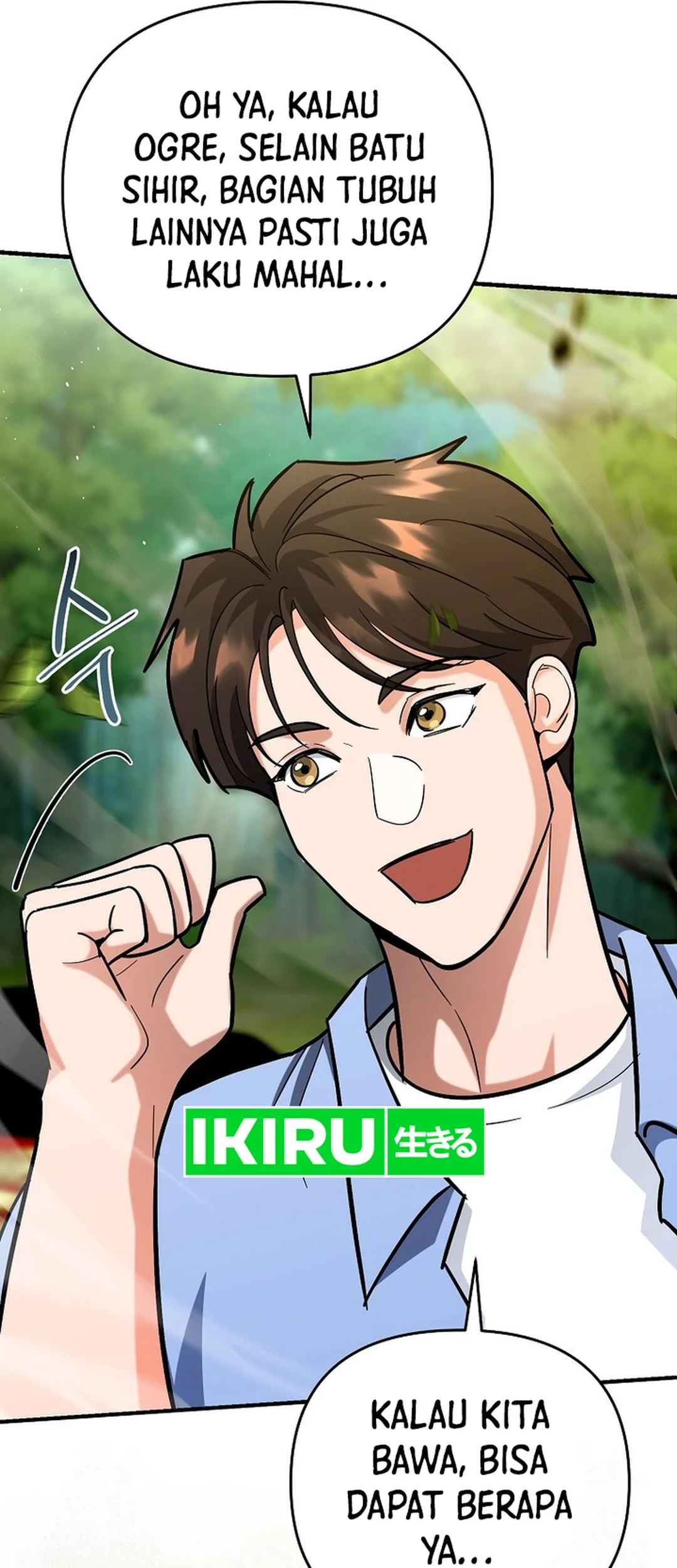 I Became a Swordsmanship Instructor at the Academy Chapter 20 Gambar 102