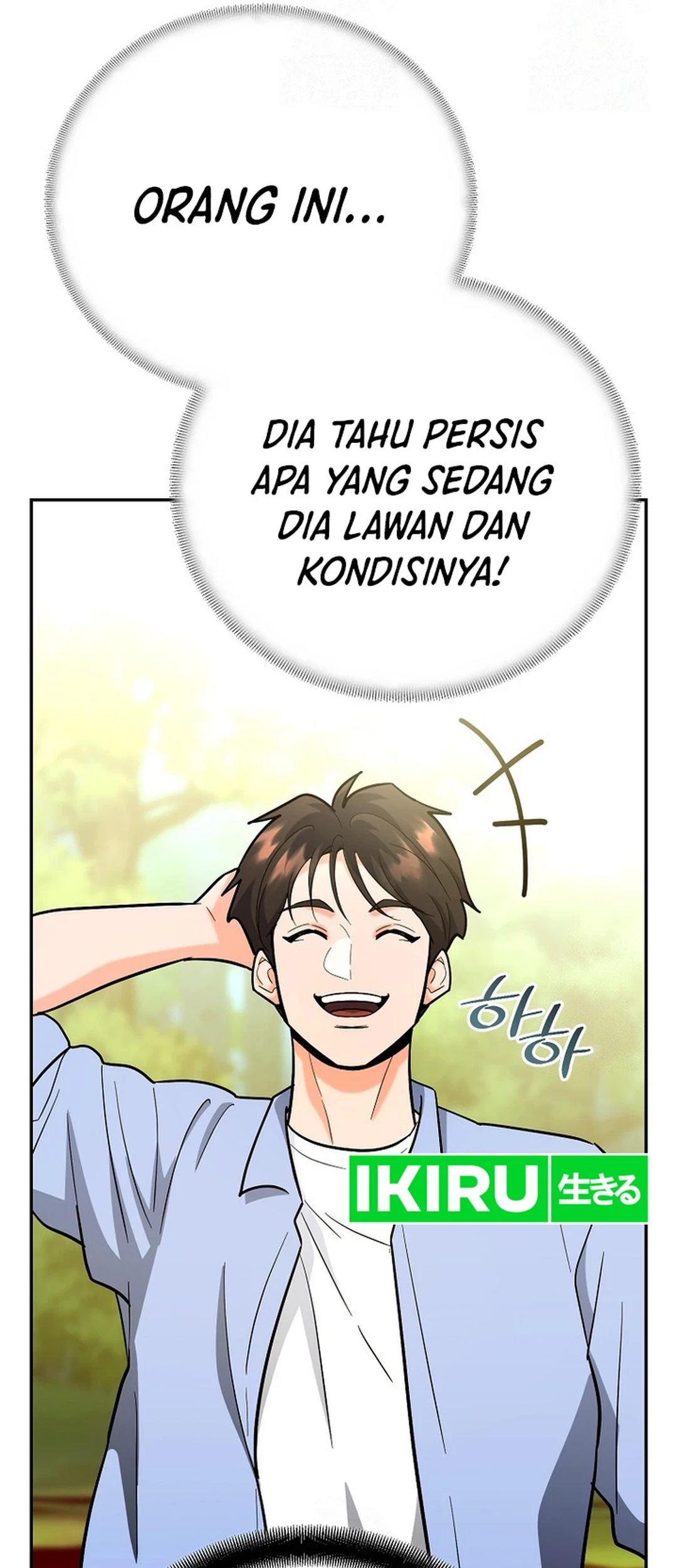 I Became a Swordsmanship Instructor at the Academy Chapter 20 Gambar 114