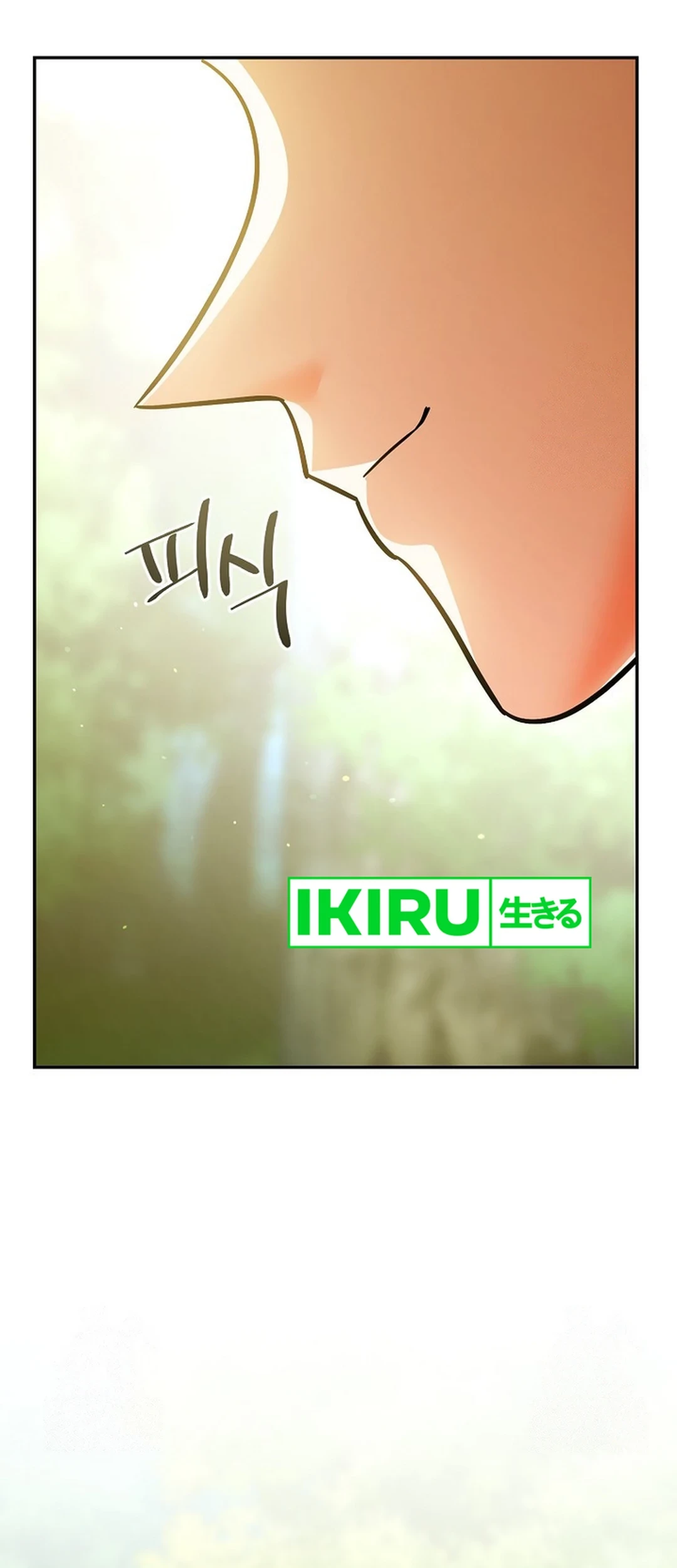 I Became a Swordsmanship Instructor at the Academy Chapter 20 Gambar 116