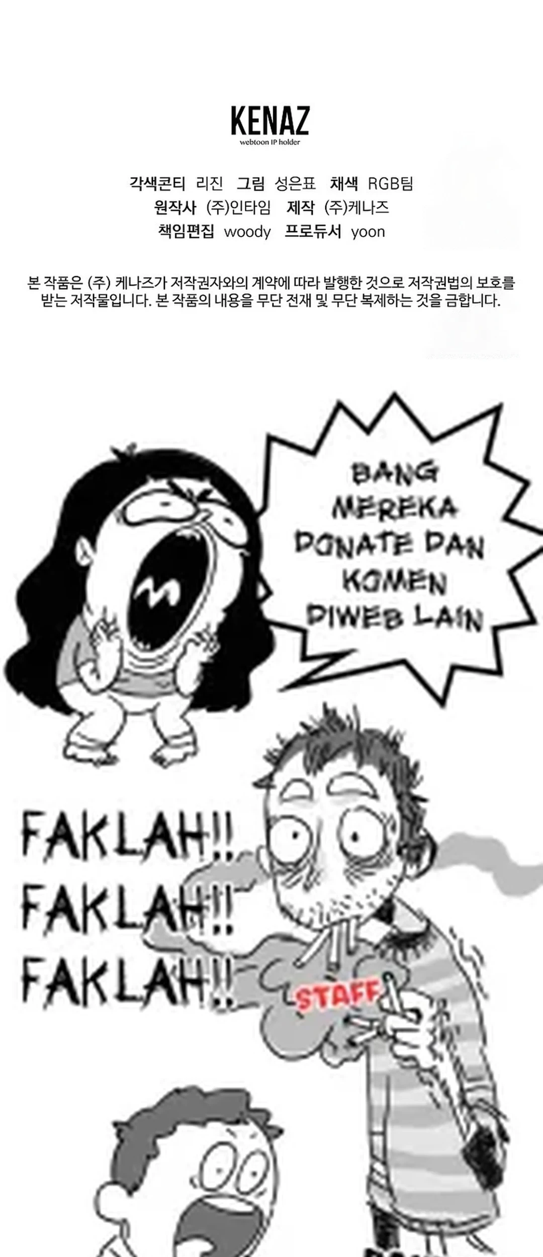 I Became a Swordsmanship Instructor at the Academy Chapter 20 Gambar 133