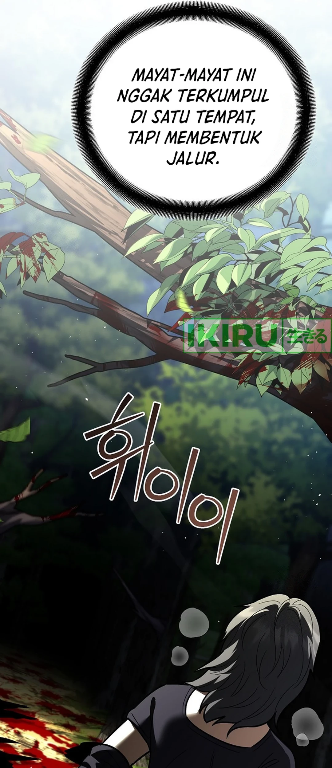 I Became a Swordsmanship Instructor at the Academy Chapter 20 Gambar 15