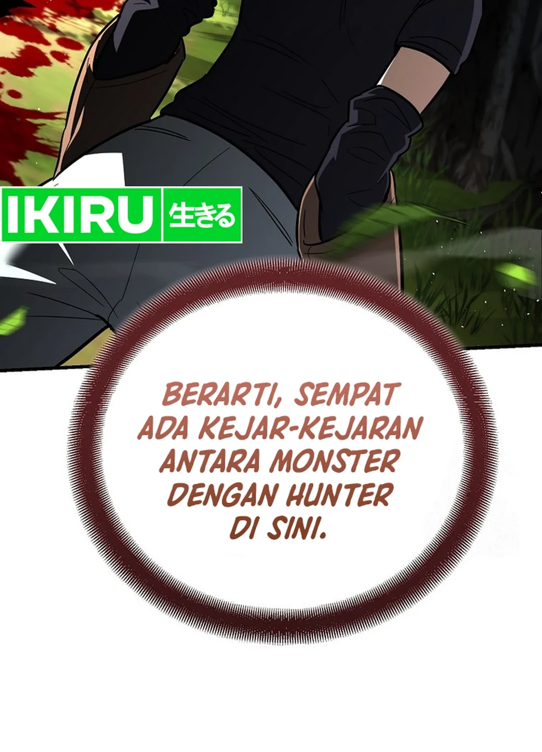 I Became a Swordsmanship Instructor at the Academy Chapter 20 Gambar 16